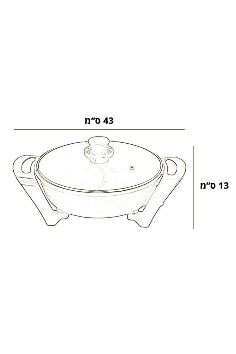 GOLD LINE - SUPER PAN סיר בישול סופר פן - MASHBIR//365