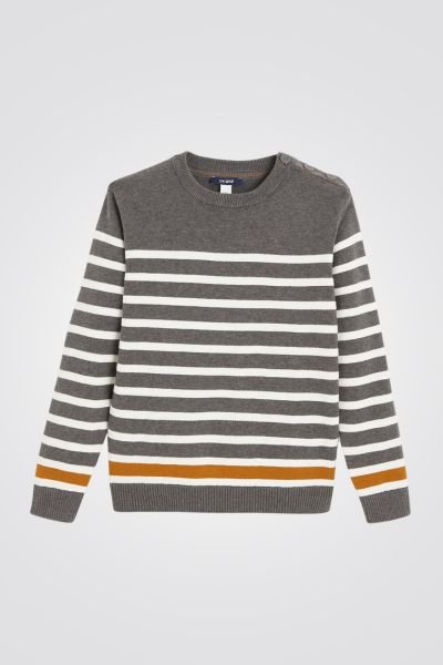 OKAIDI - סוודר ילדים אפור עם פסים לבנים - MASHBIR//365