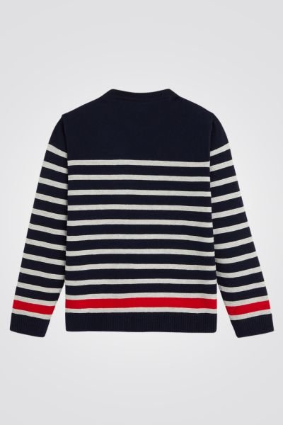 OKAIDI - סוודר ילדים כחול עם פסים לבנים - MASHBIR//365