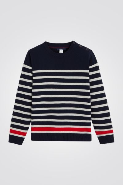 OKAIDI - סוודר ילדים כחול עם פסים לבנים - MASHBIR//365