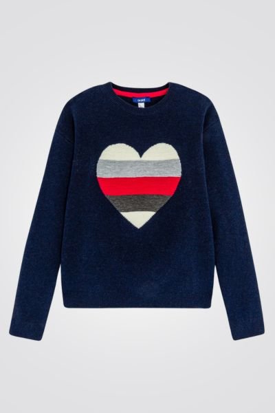 OKAIDI - סוודר ילדות כחול עם לב ציבעוני - MASHBIR//365