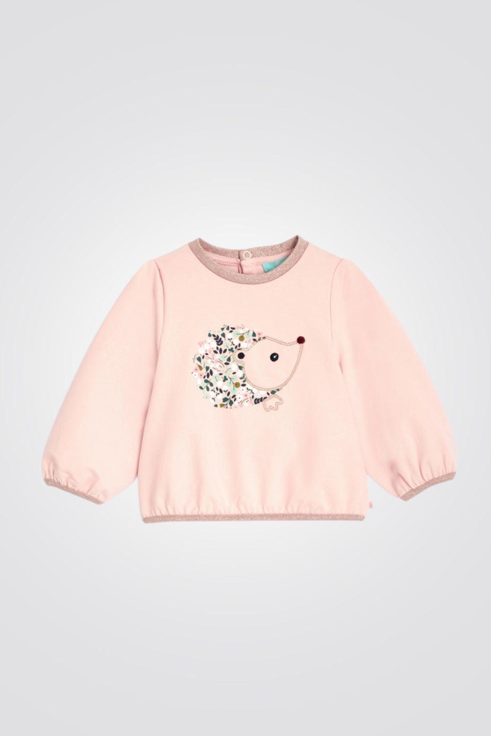 OBAIBI - סווטשירט בצבע ורוד לתינוקות - MASHBIR//365