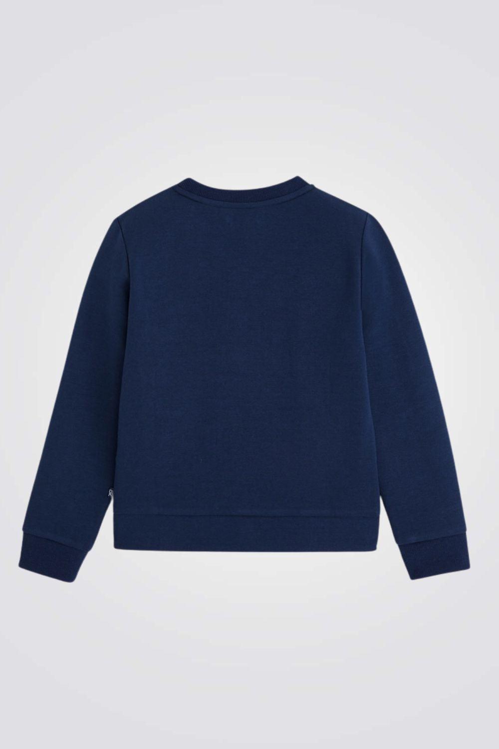 OKAIDI - סווטשירט הגן על הים לילדים - MASHBIR//365