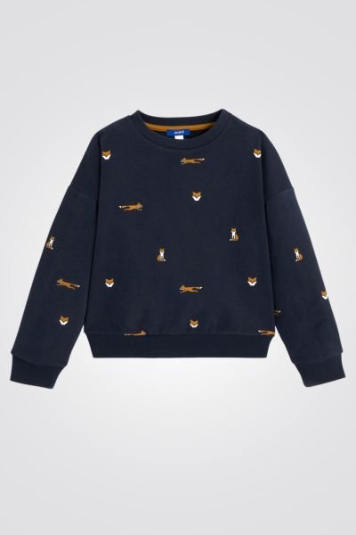 OKAIDI - סווטשירט ילדים אפור כהה עם הדפס שועלים בחום - MASHBIR//365