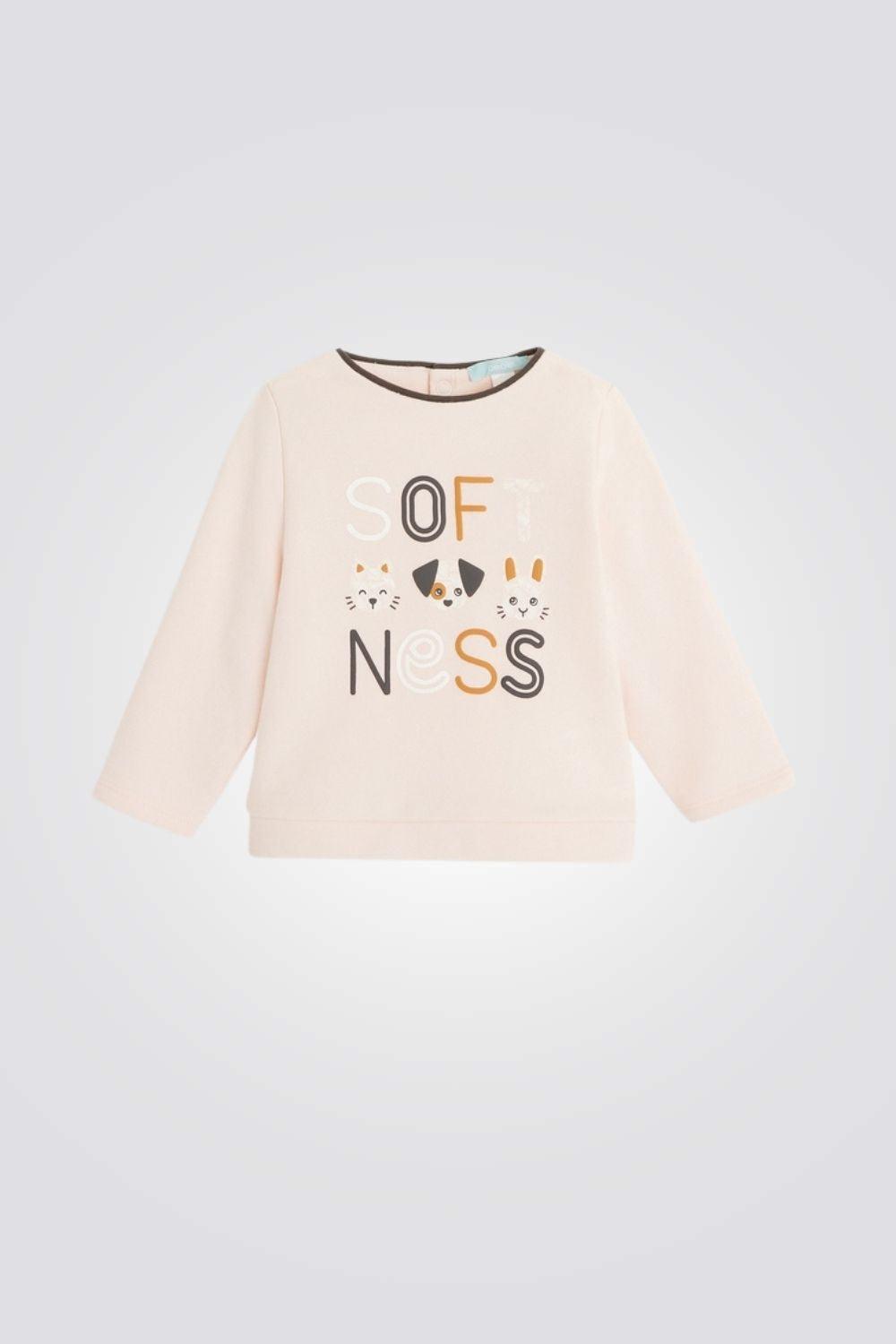 OBAIBI - סווטשירט חיות לתינוקת - MASHBIR//365