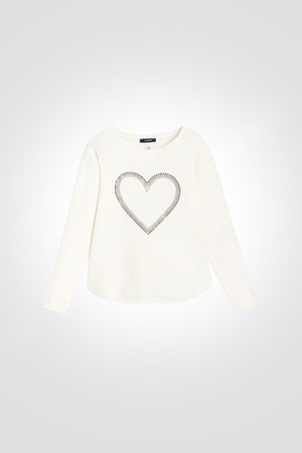 OKAIDI - סווטשירט לב רקום בצבע לבן לילדות - MASHBIR//365