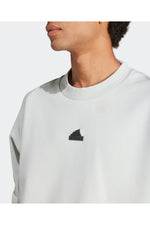 ADIDAS - סווטשירט לגברים Z.N.E. PREMIUM בצבע אפור בהיר - MASHBIR//365