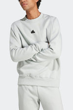 ADIDAS - סווטשירט לגברים Z.N.E. PREMIUM בצבע אפור בהיר - MASHBIR//365