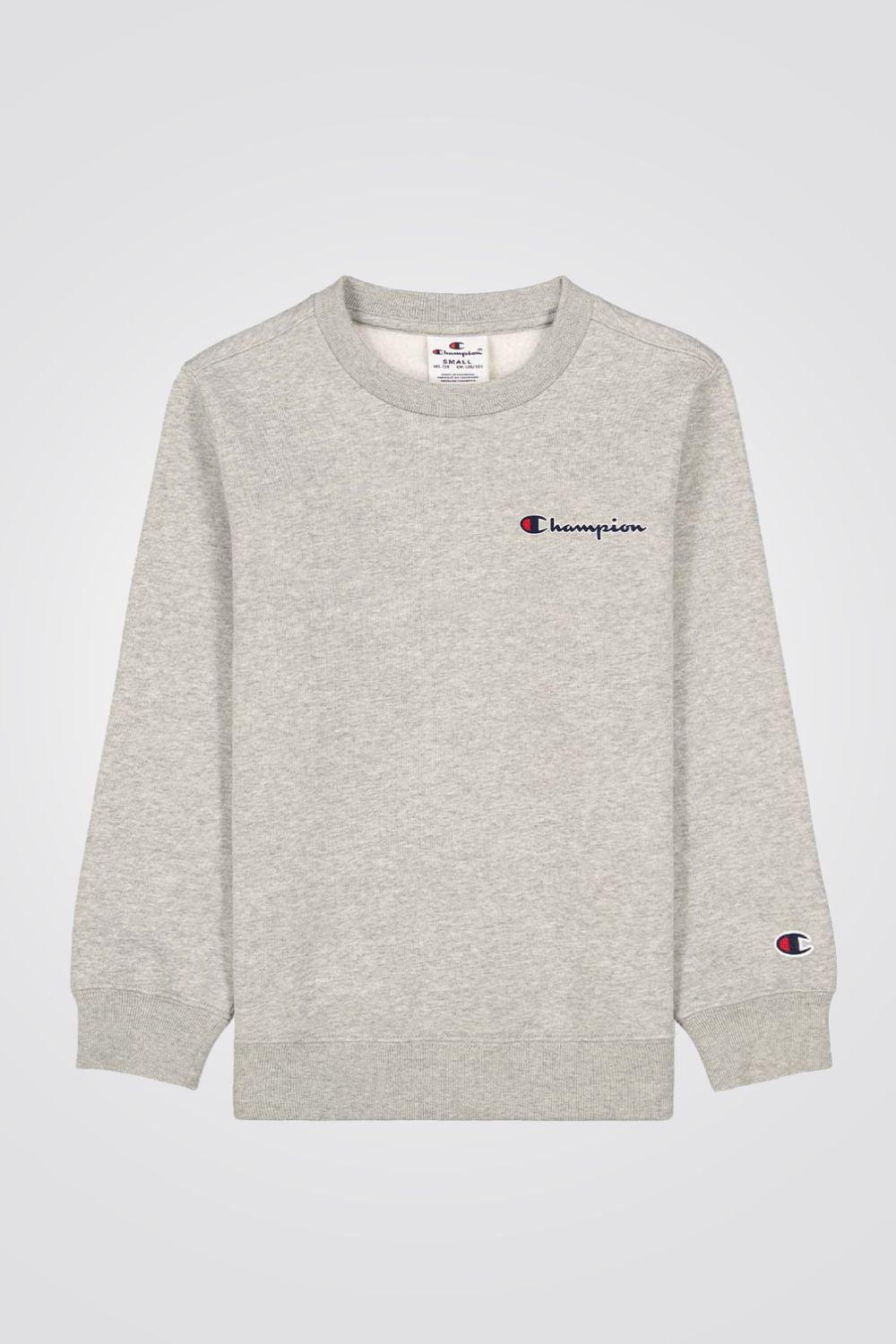 CHAMPION - סווטשירט לילדים ROCHESTER בצבע אפור - MASHBIR//365