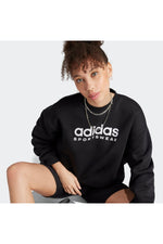 ADIDAS - סווטשירט לנשים ALL SZN בצבע שחור - MASHBIR//365