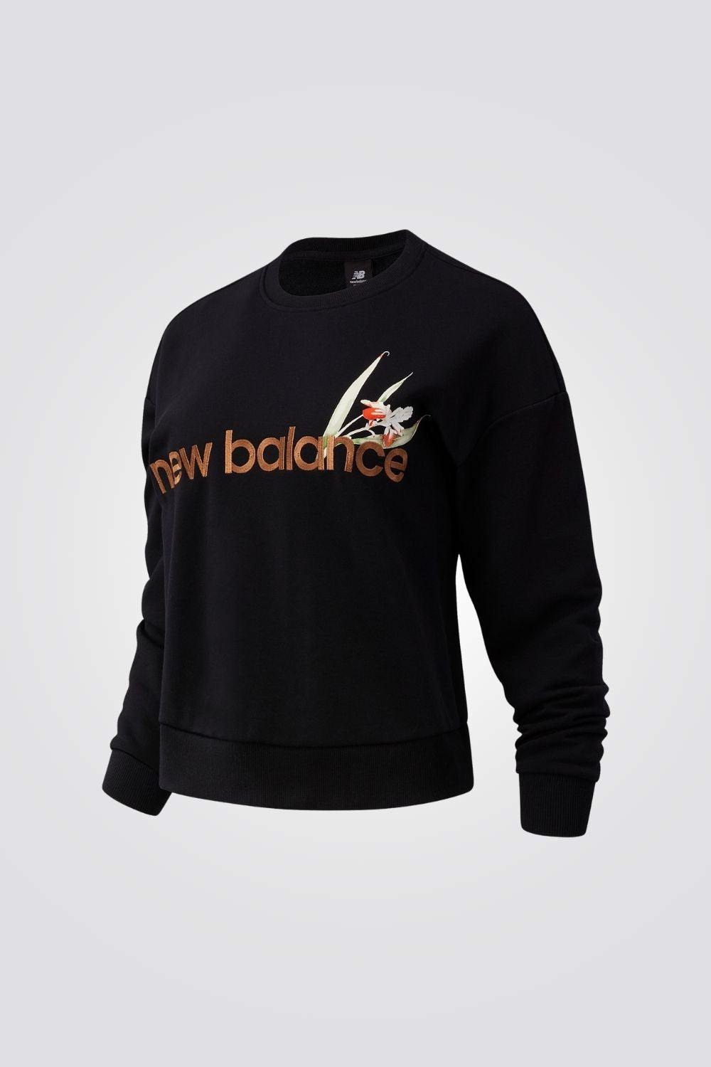 NEW BALANCE - סווטשירט Pulover שחור - MASHBIR//365