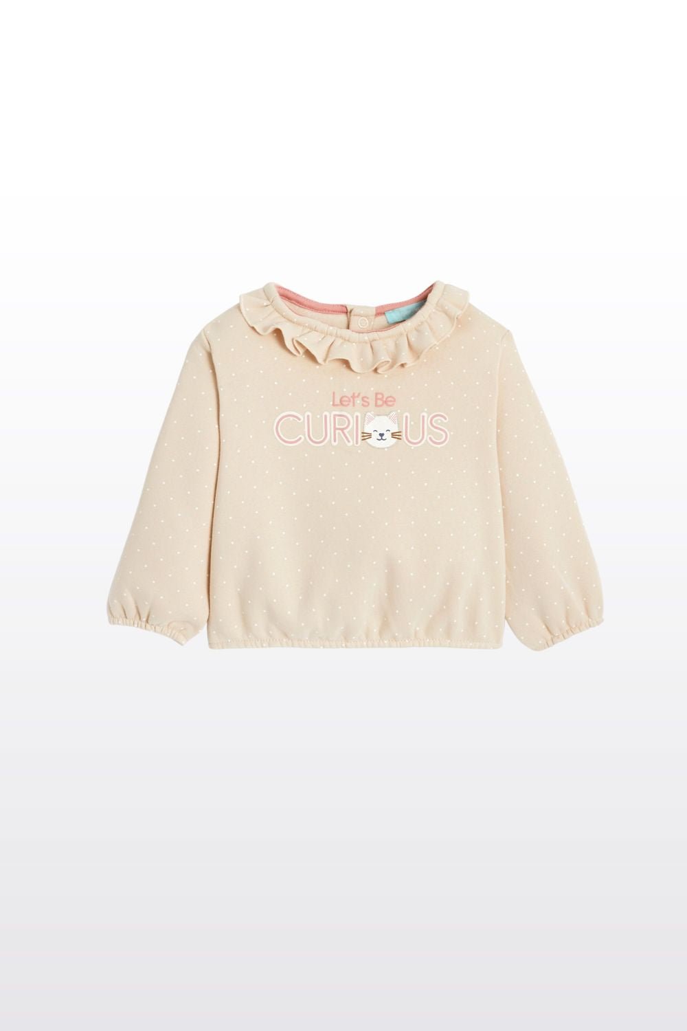 OBAIBI - סווטשירט תינוקות בצבע בז - MASHBIR//365