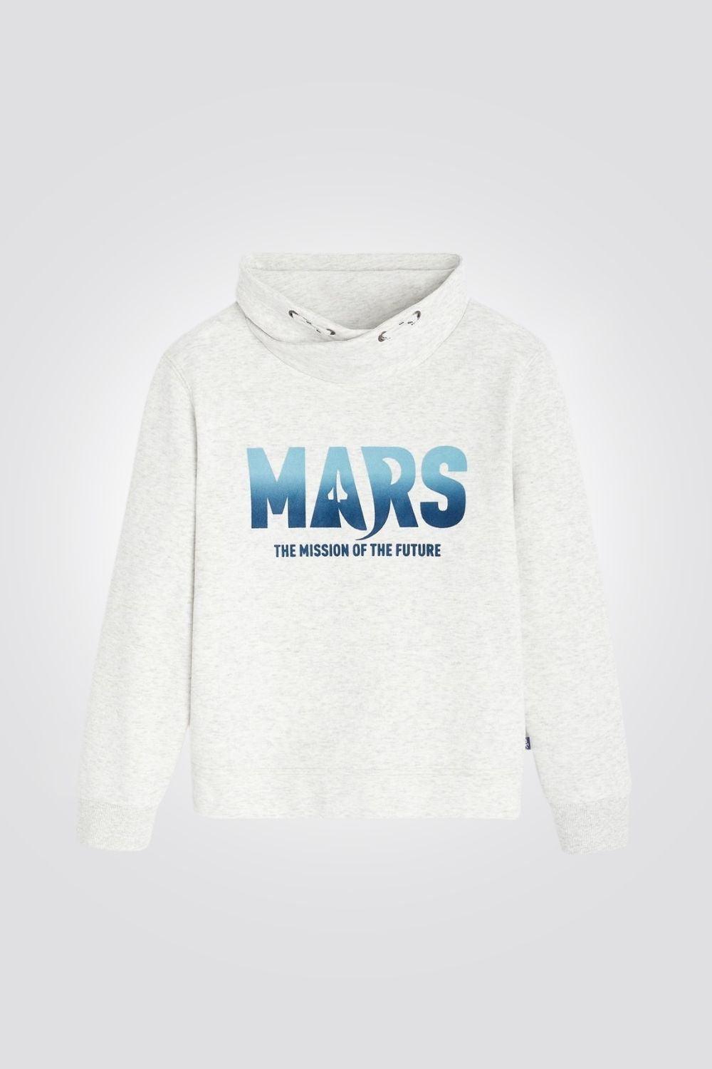 OKAIDI - סווטשירט צווארון מעטפת אפור בהיר לילדים - MASHBIR//365