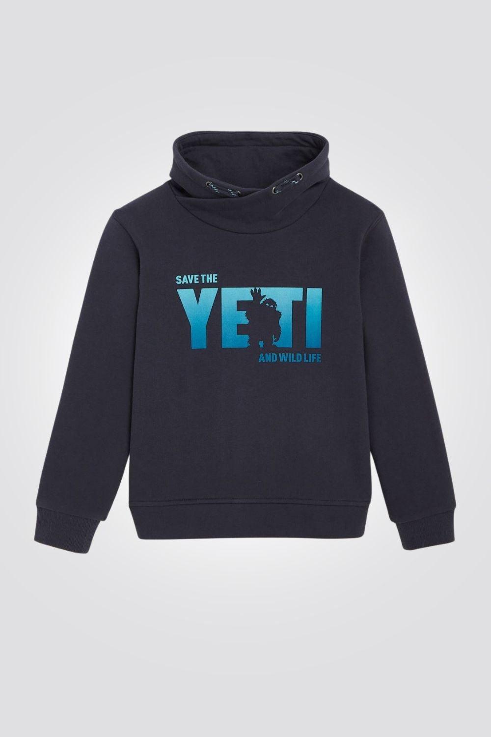 OKAIDI - סווטשירט צווארון מעטפת כחול לילדים - MASHBIR//365