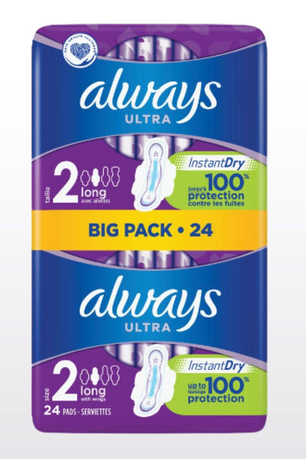 always - תחבושת אולטרה לונג עם כנפיים מידה 2 - 24 יחידות - MASHBIR//365