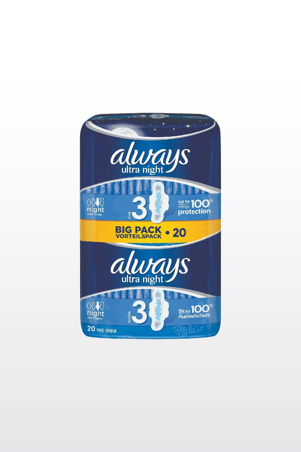 always - תחבושת אולוייז דואו לילה - MASHBIR//365