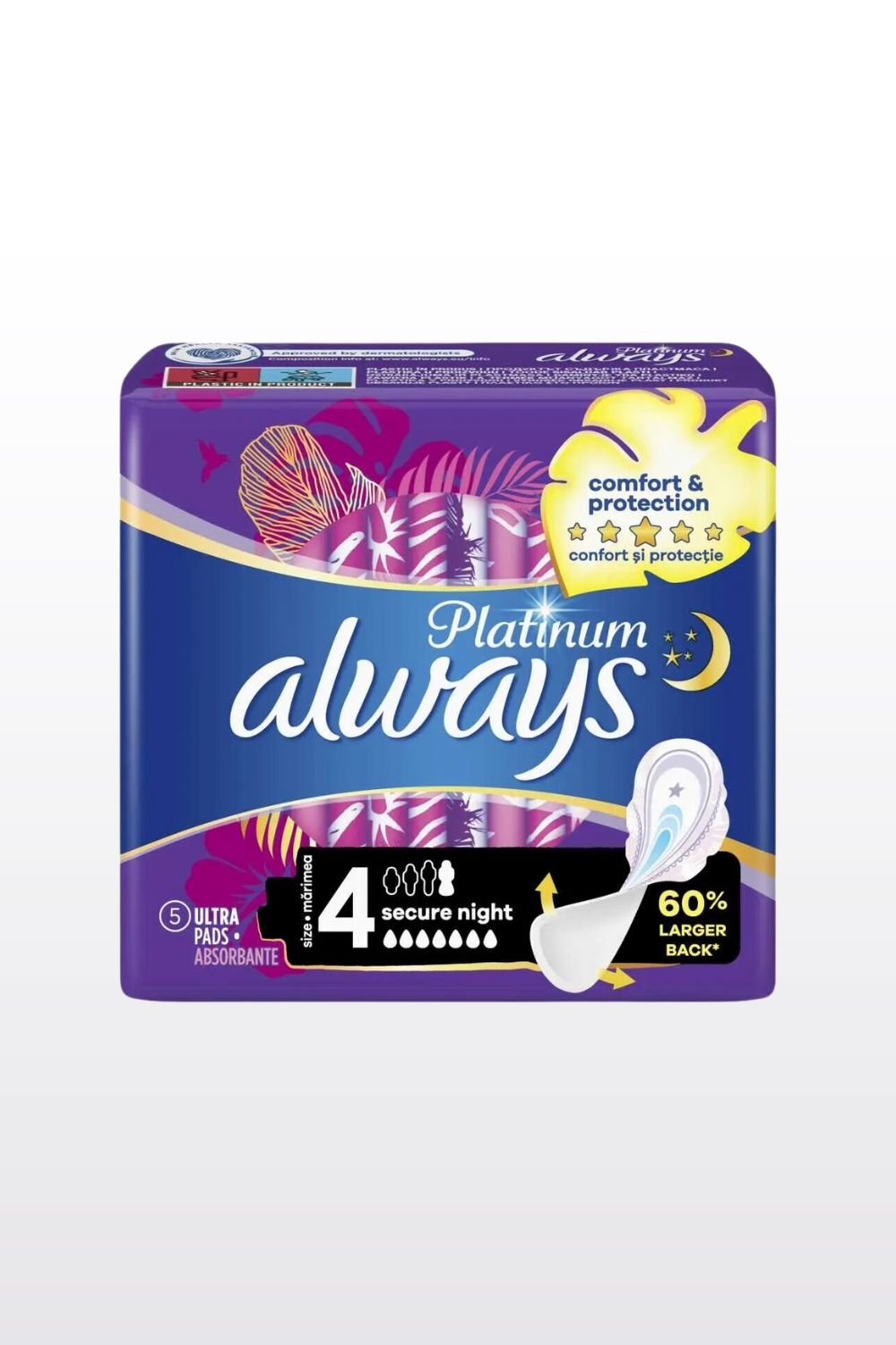 always - תחבושות אולווייז אולטרה פלטינום ללילה - MASHBIR//365