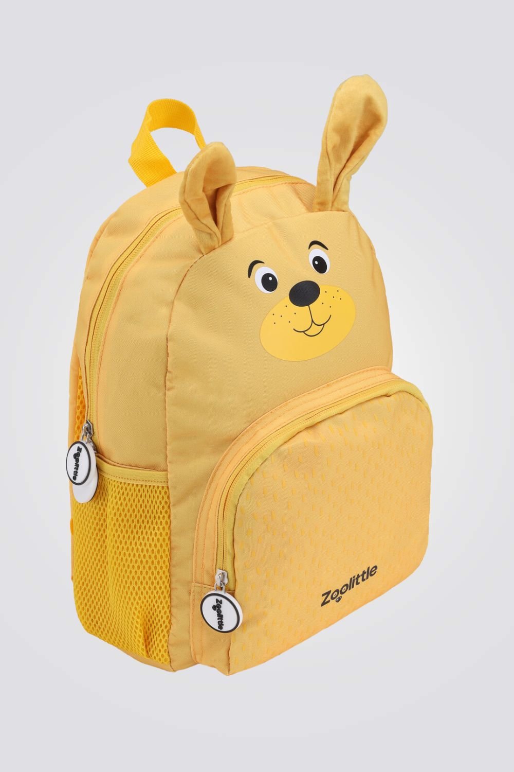 ZOOLITTLE - תיק גן לילדים כלב בצבע צהוב - MASHBIR//365