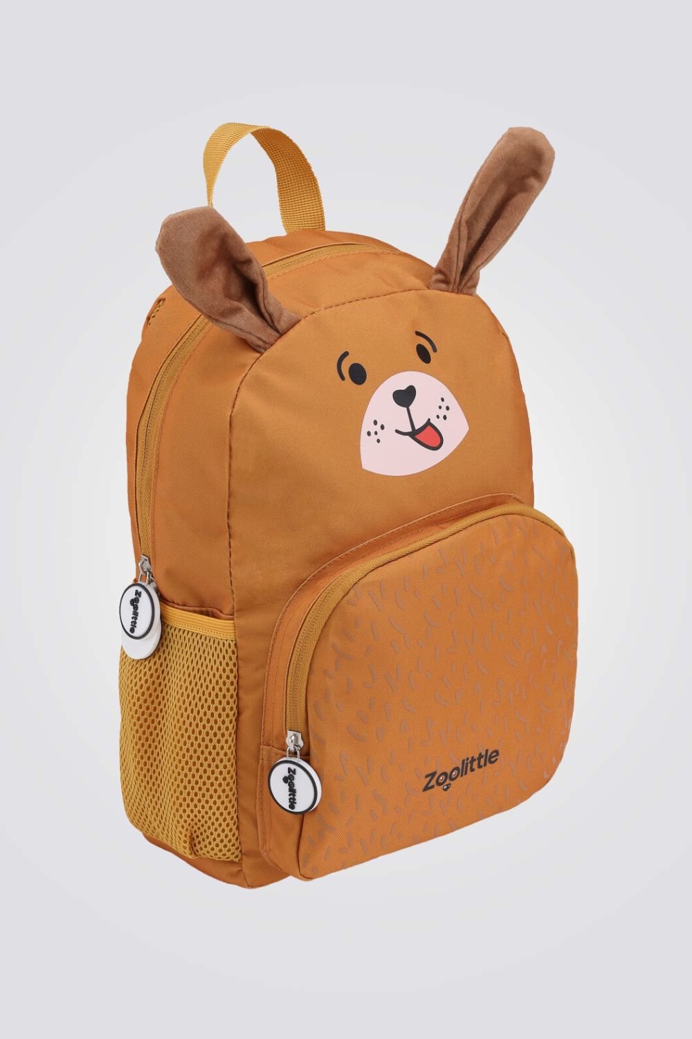 ZOOLITTLE - תיק גן לילדים כלב בצבע חום - MASHBIR//365