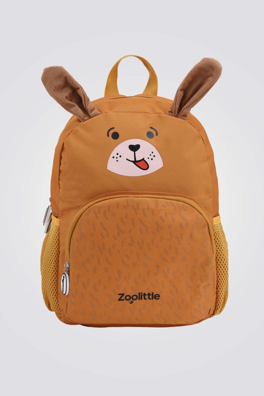 ZOOLITTLE - תיק גן לילדים כלב בצבע חום - MASHBIR//365