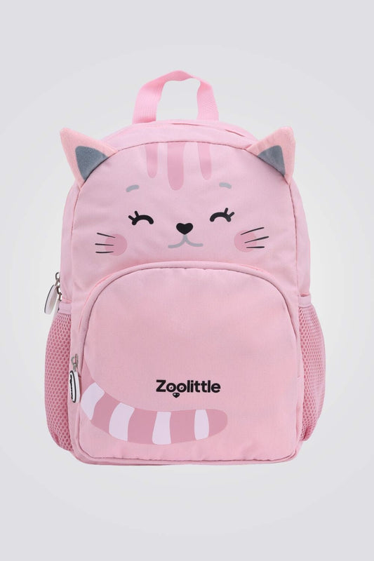 ZOOLITTLE - תיק גן לילדים חתול בצבע ורוד - MASHBIR//365
