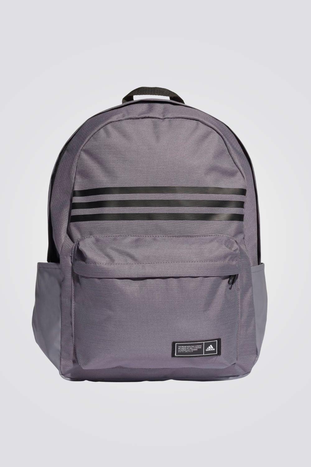 ADIDAS - תיק גב CLASSIC בצבע אפור 27.5 ליטר - MASHBIR//365