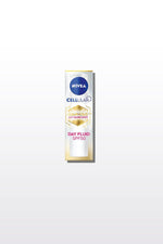 NIVEA - תחליב יום נגד כתמים כהים עם מקדם הגנה SPF50 40 מ"ל - MASHBIR//365
