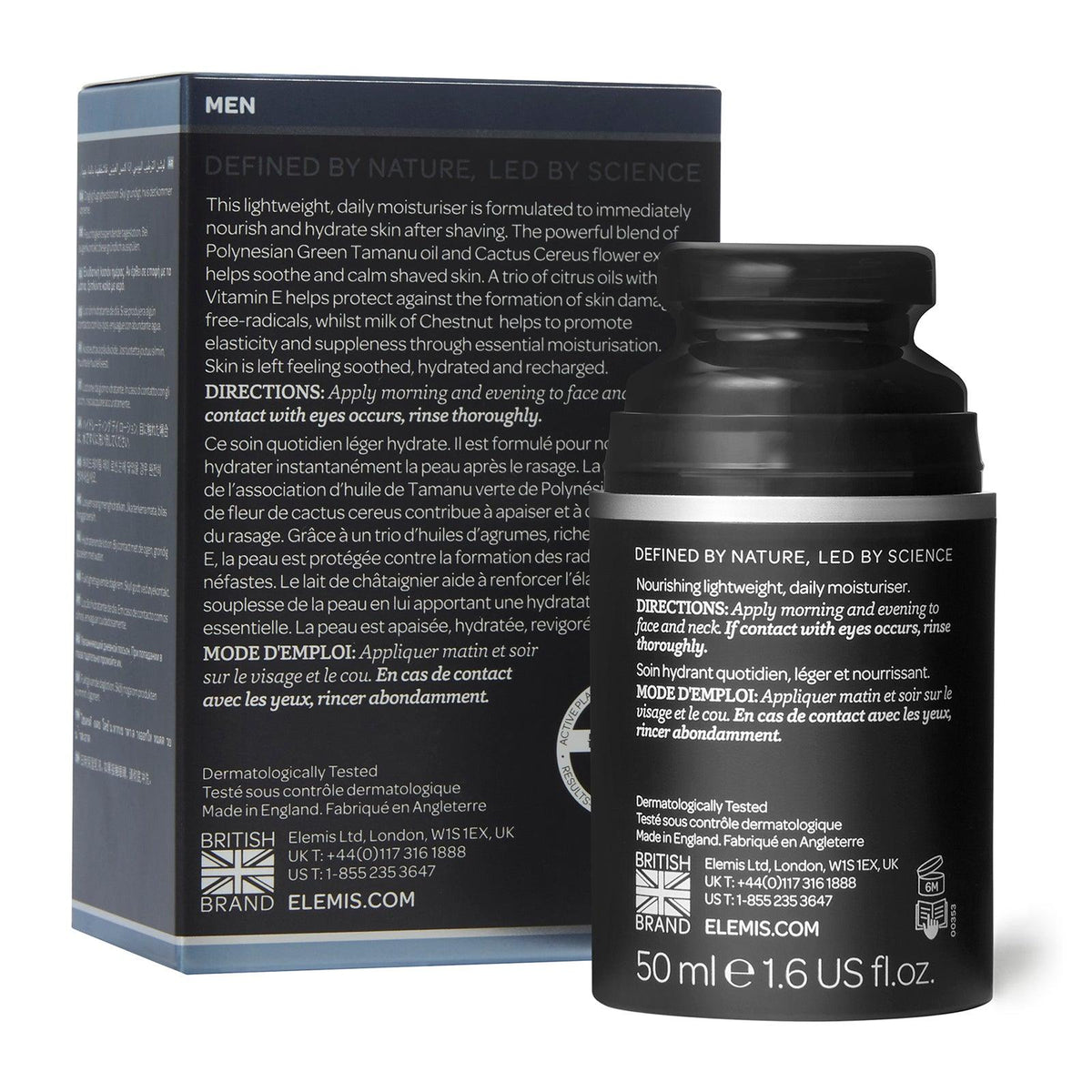 ELEMIS - תחליב לחות לגבר 50 מ"ל DAILY MOISTURE BOOST - MASHBIR//365