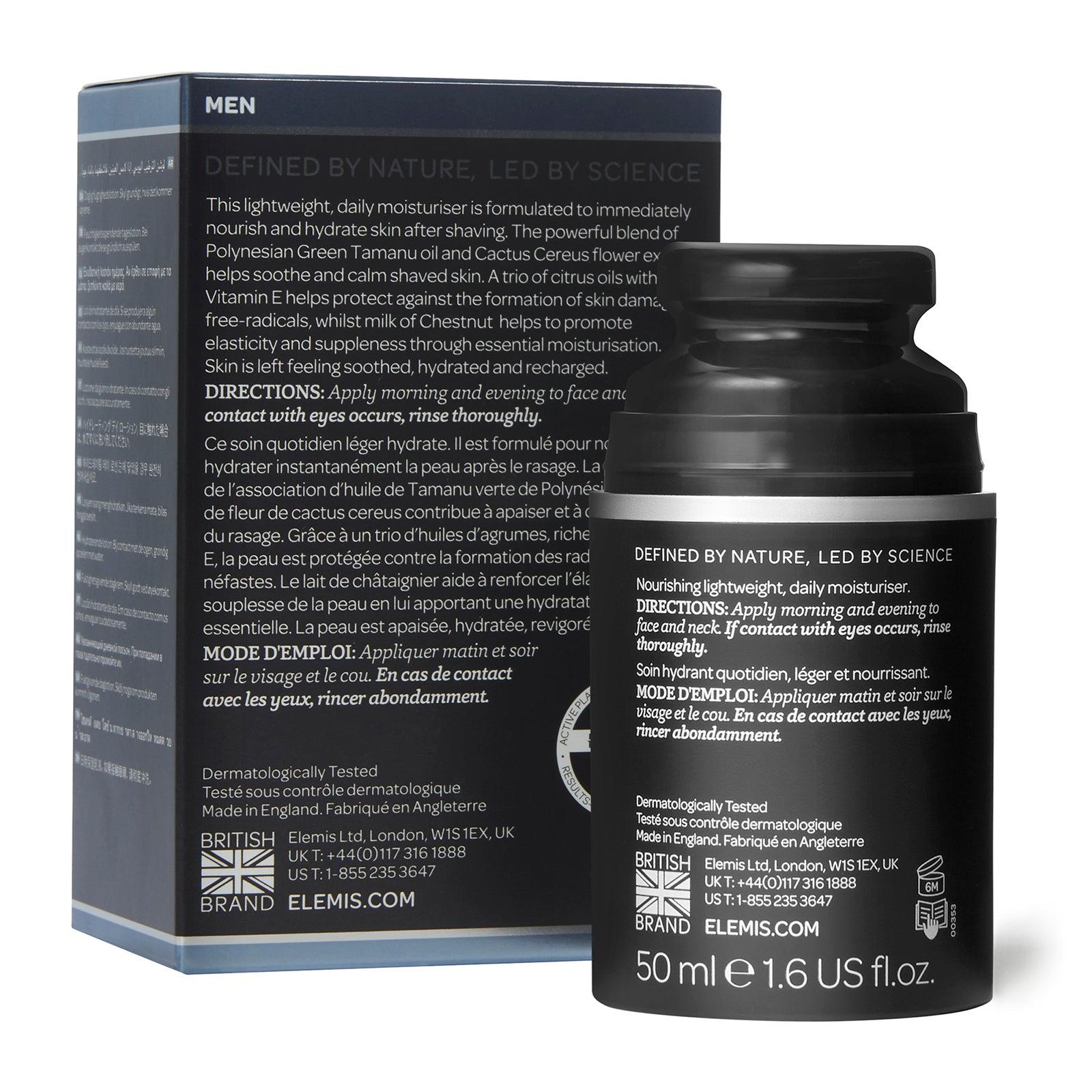 ELEMIS - תחליב לחות לגבר 50 מ"ל DAILY MOISTURE BOOST - MASHBIR//365