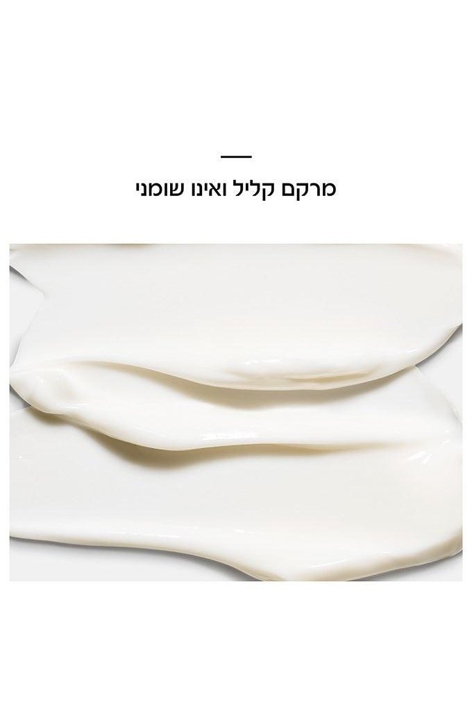 L'Oreal Paris - TRIPLE ACTIVE קרם יום לעור רגיל ומעורב - MASHBIR//365