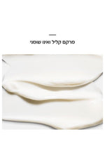 L'Oreal Paris - TRIPLE ACTIVE קרם יום לעור רגיל ומעורב - MASHBIR//365