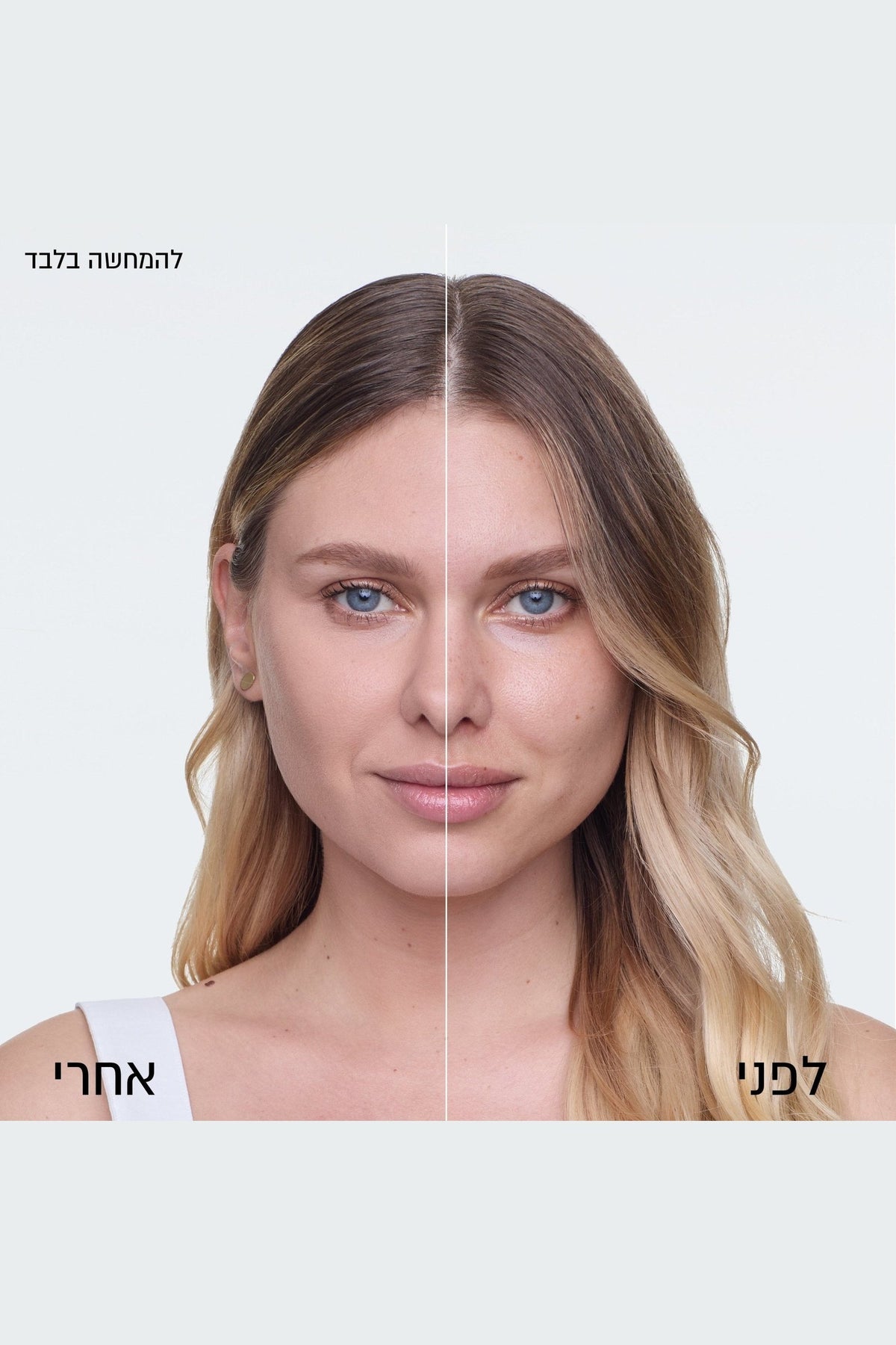 L'Oreal Paris - True Match פודרה - MASHBIR//365