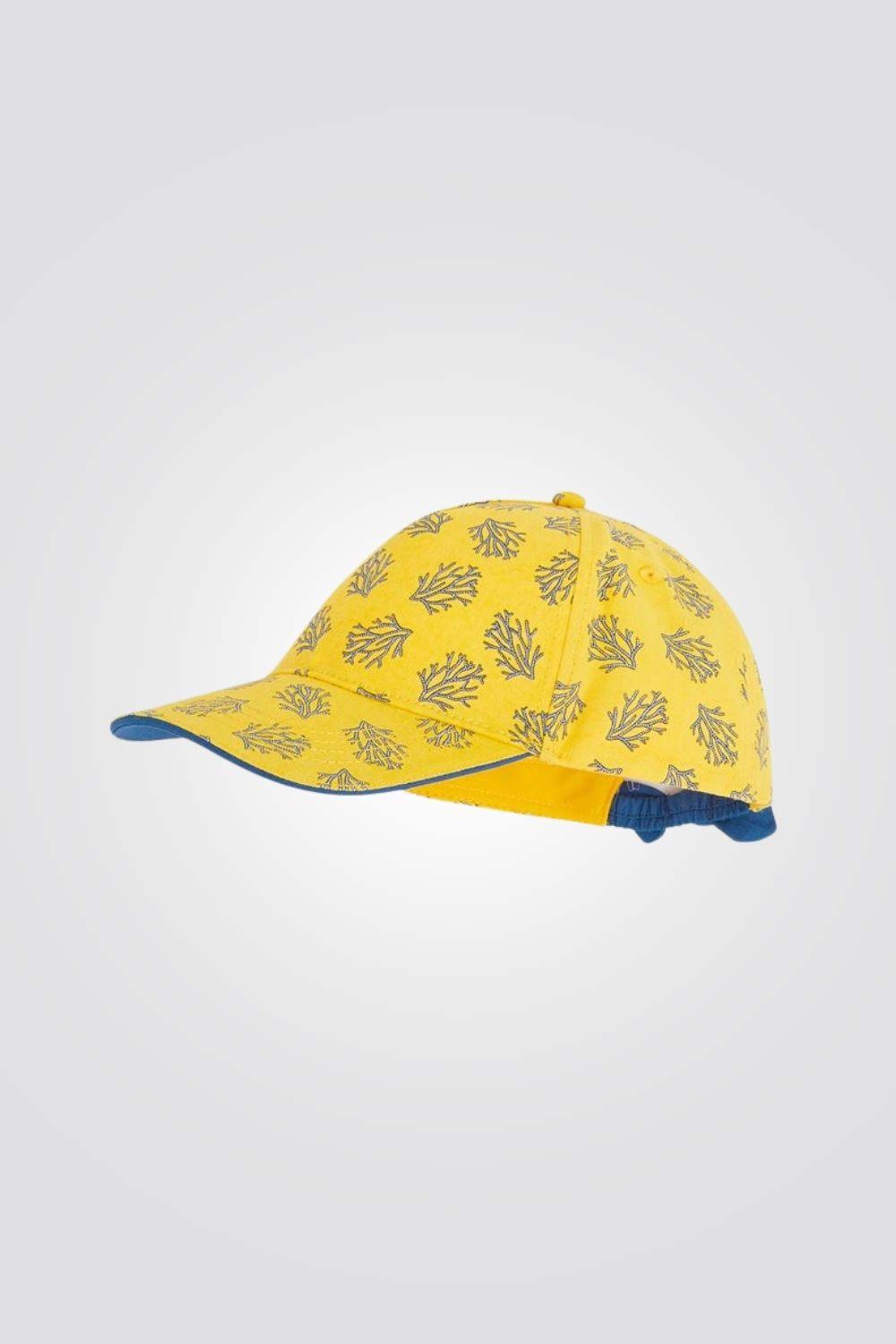 OKAIDI - כובע צהוב אלמוגים - MASHBIR//365
