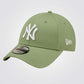 NEW ERA - כובע מצחייה LEAGUE ESSENTIAL 9FORTY בצבע ירוק - MASHBIR//365 - 1