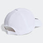 ADIDAS - כובע RUNNING בצבע לבן - MASHBIR//365 - 2