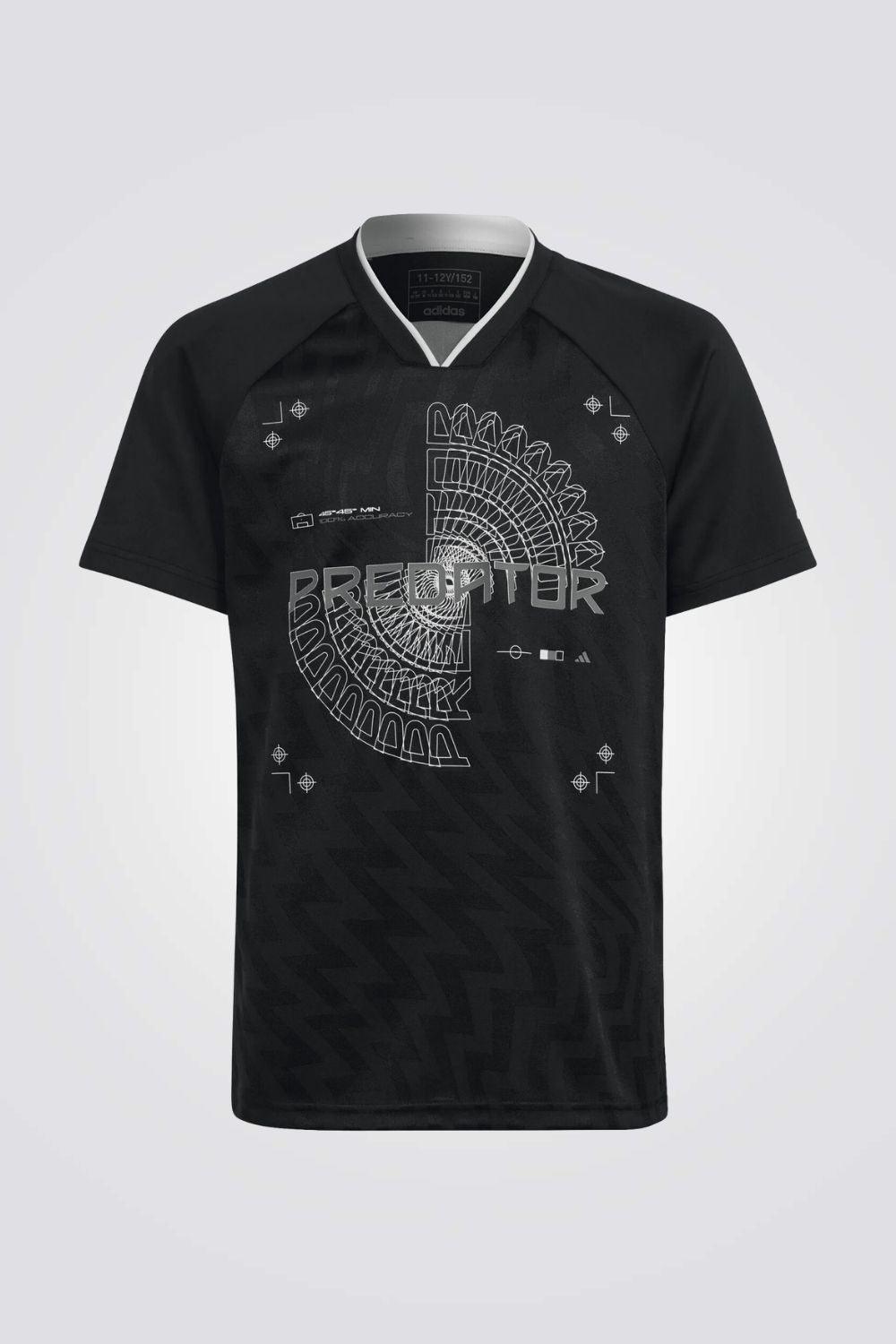 ADIDAS - חולצה לנוער U PRED JERSEY בצבע שחור - MASHBIR//365