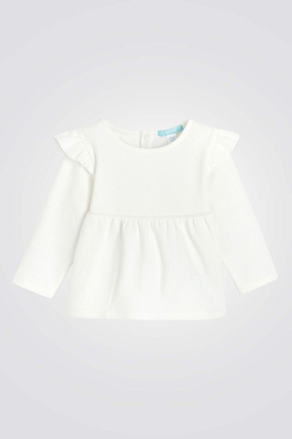 OBAIBI - חולצה מבד וופל עם קפלים לתינוקות - MASHBIR//365