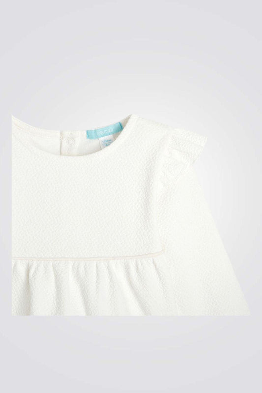 OBAIBI - חולצה מבד וופל עם קפלים לתינוקות - MASHBIR//365