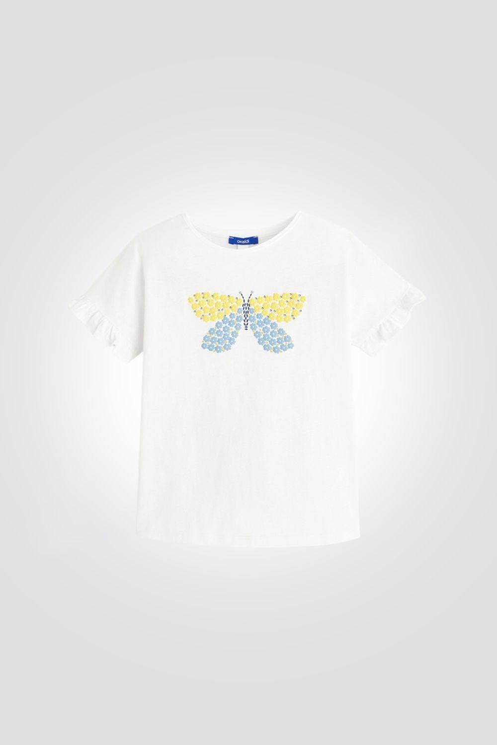 OKAIDI - חולצה טריקו בצבע לבן לילדות - MASHBIR//365