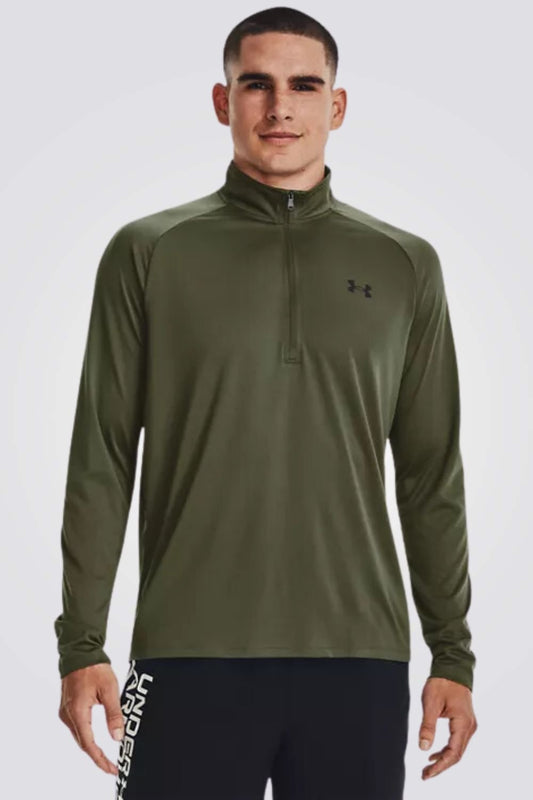 UNDER ARMOUR - חולצת אימון לגבר בצבע ירוק זית - MASHBIR//365