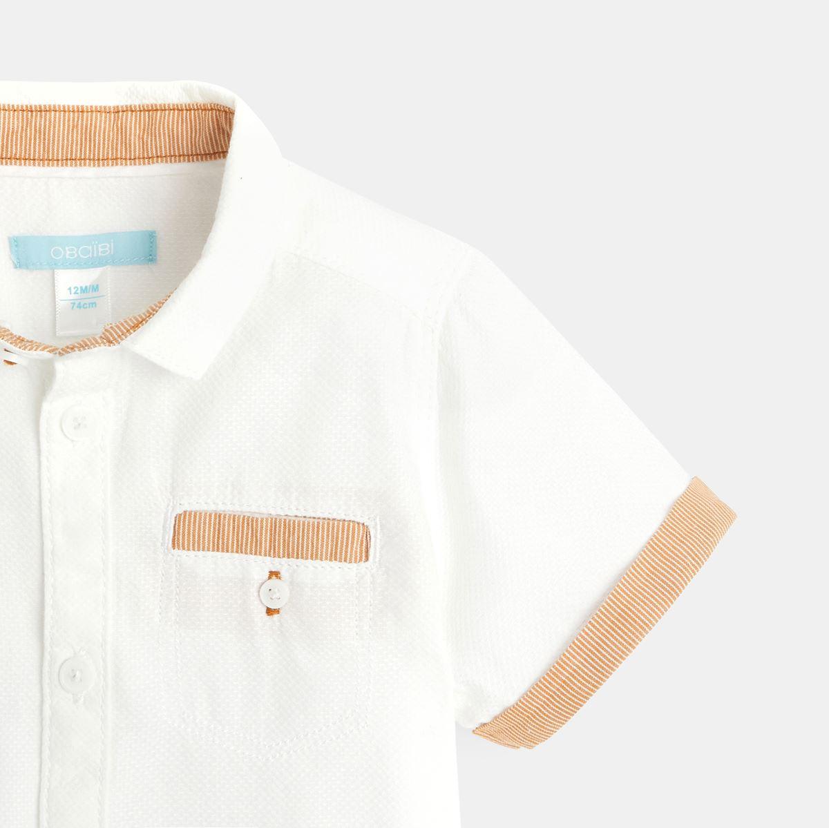 OBAIBI - חולצת פולו לבנה שרוולים קצרים - MASHBIR//365