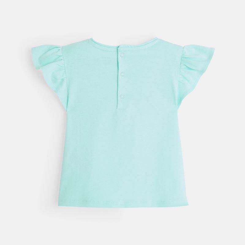 OBAIBI - חולצת GUAVA - MASHBIR//365