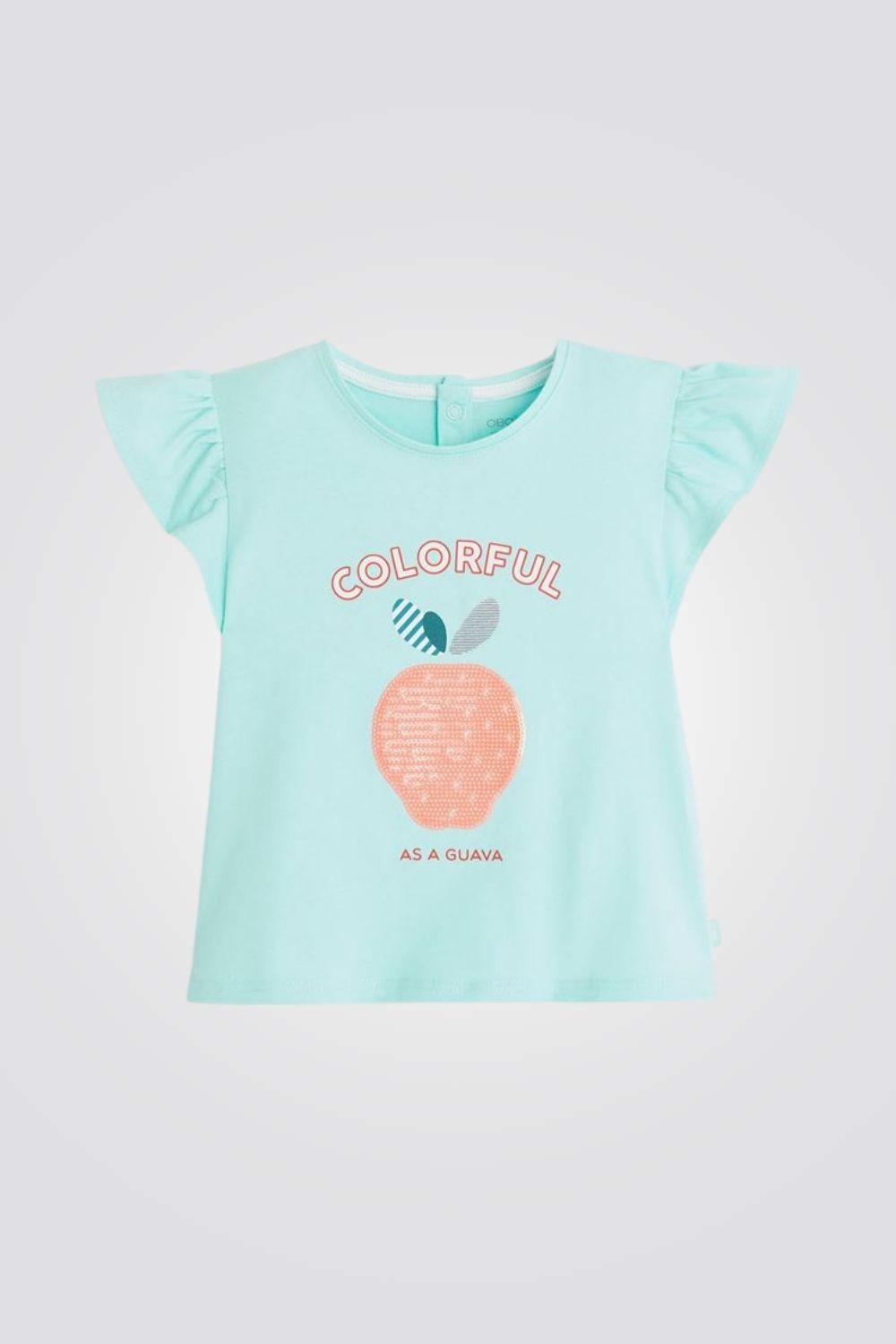 OBAIBI - חולצת GUAVA - MASHBIR//365