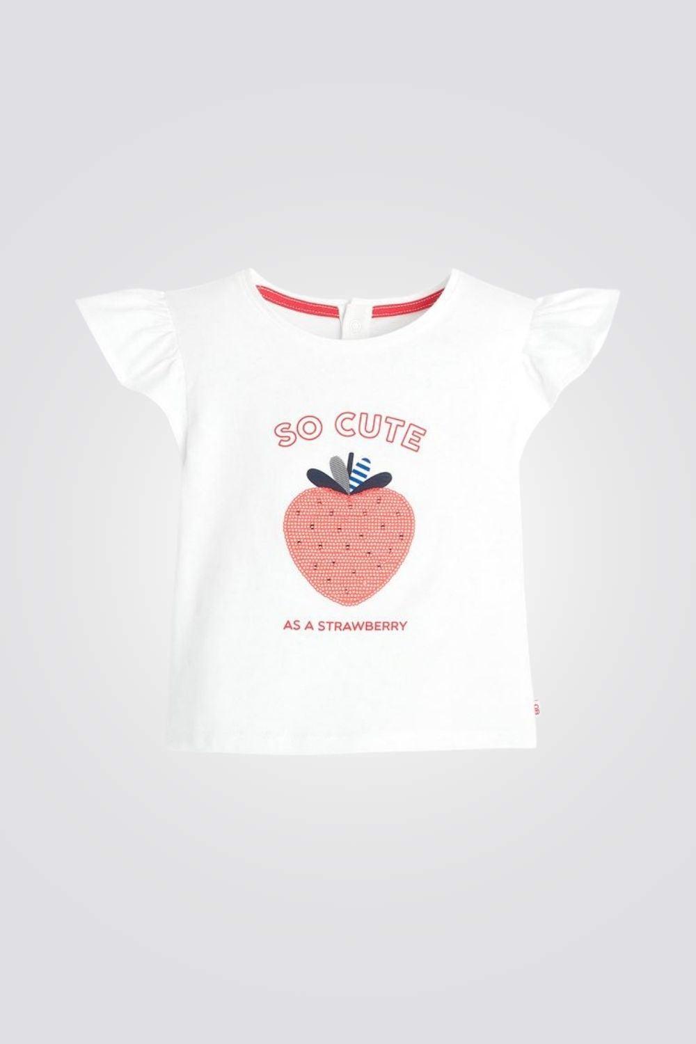 OBAIBI - חולצת הדפס תות לתינוקות - MASHBIR//365