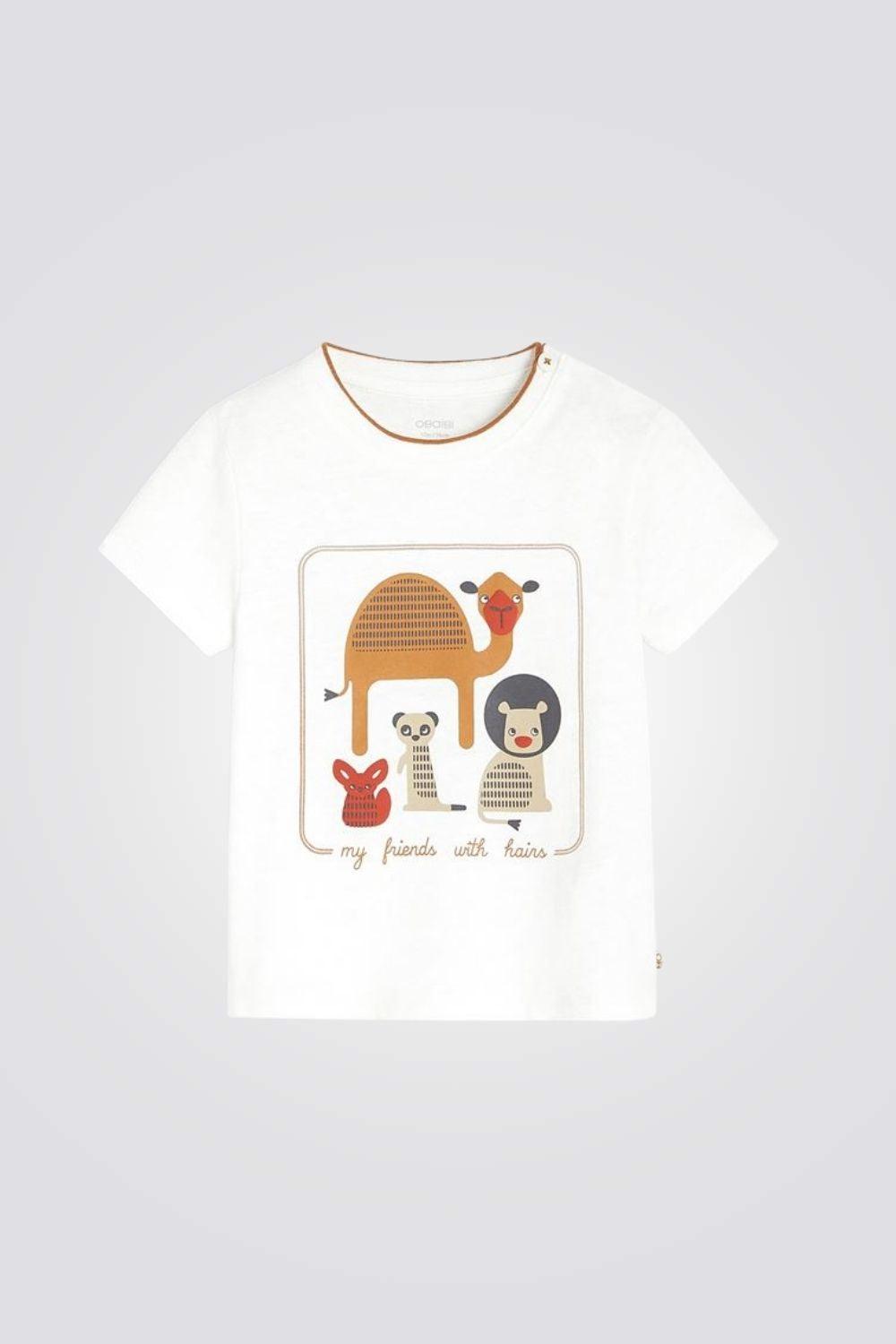 OBAIBI - חולצת חיות בצבע לבן לתינוקות - MASHBIR//365