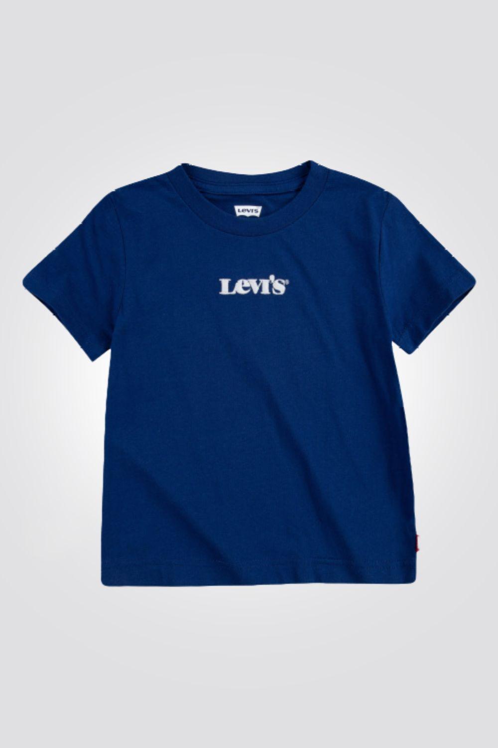 LEVI'S - חולצת לוגו רקום ילדים - MASHBIR//365