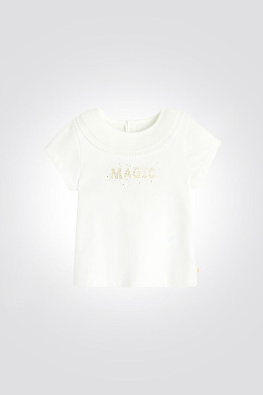 OBAIBI - חולצת מג'יק בצבע לבן לתינוקות - MASHBIR//365