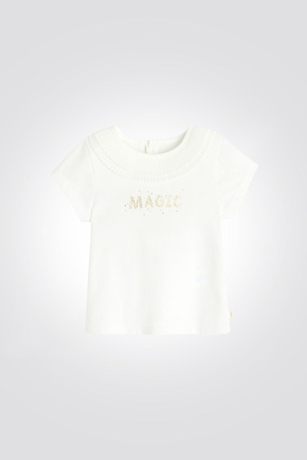 OBAIBI - חולצת מג'יק בצבע לבן לתינוקות - MASHBIR//365