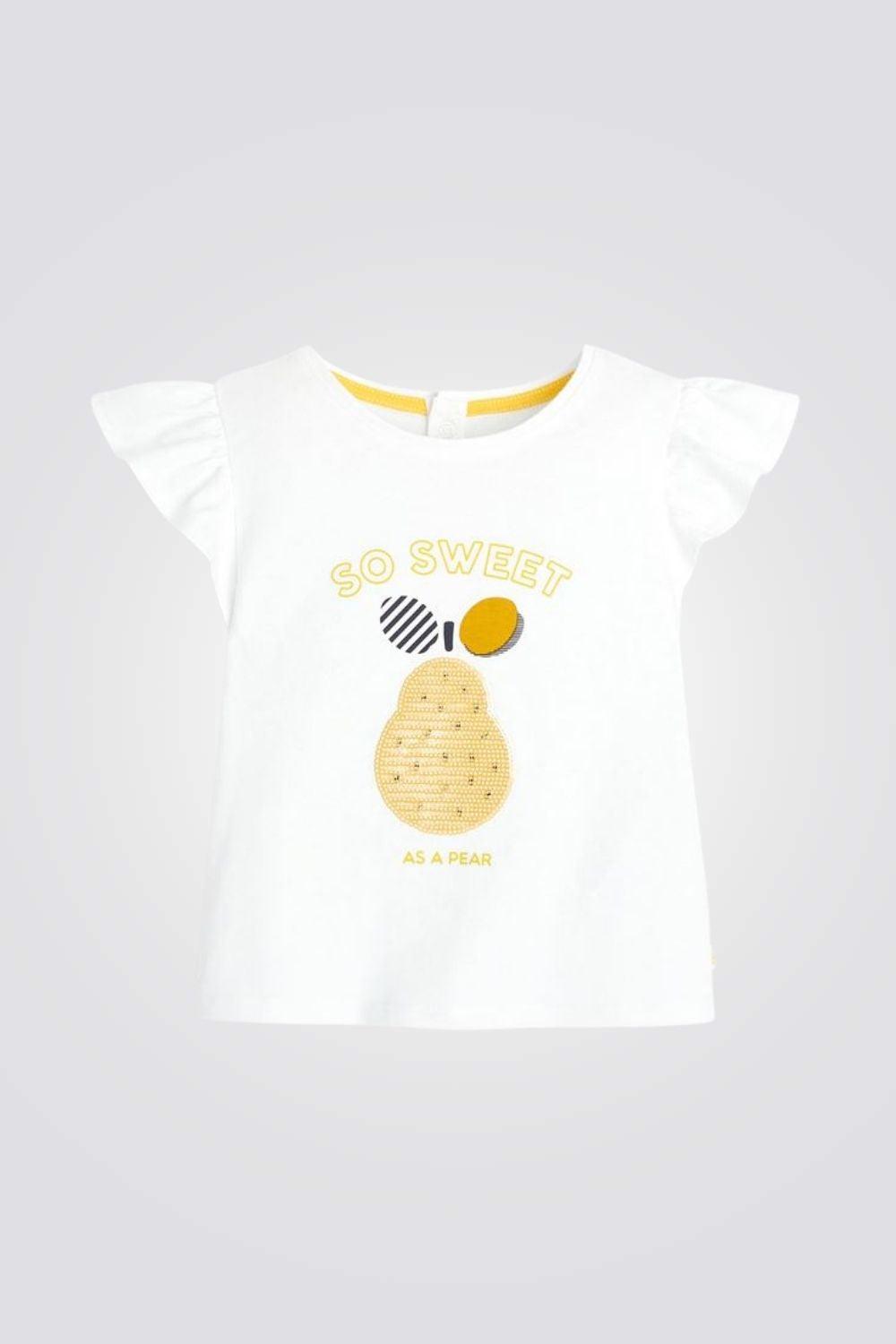 OBAIBI - חולצת PEAR - MASHBIR//365