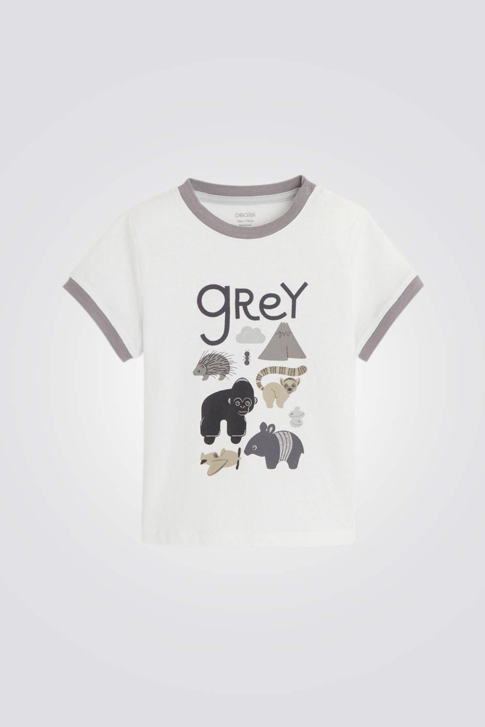 OBAIBI - חולצת טריקו בעלי חיים אפורה לתינוקות בנים - MASHBIR//365